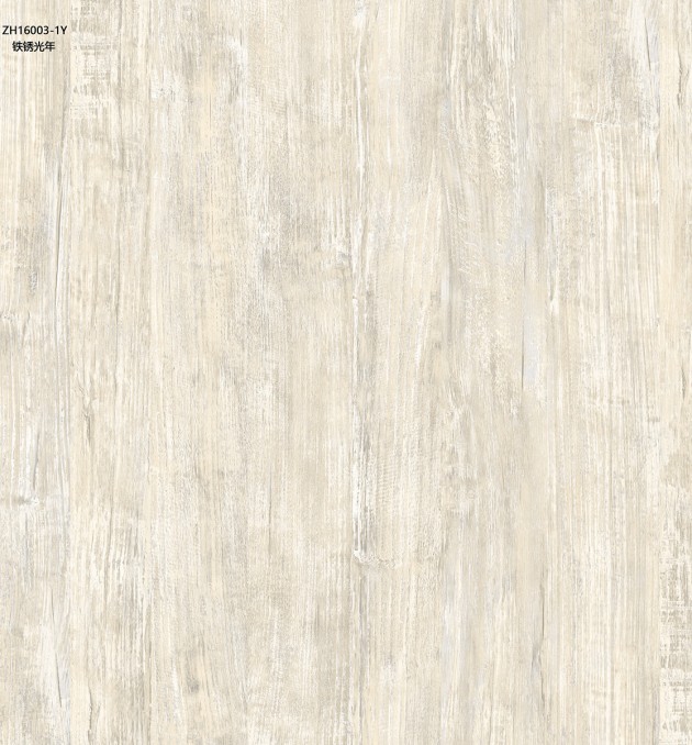 876	- GLOSS WOOD