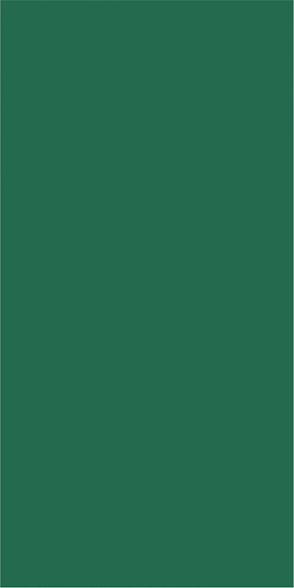 152	- Emeral Green